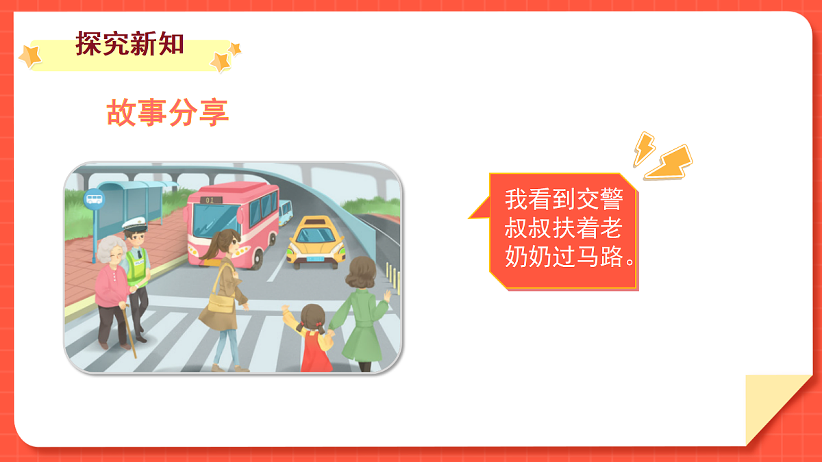 18671751第7页