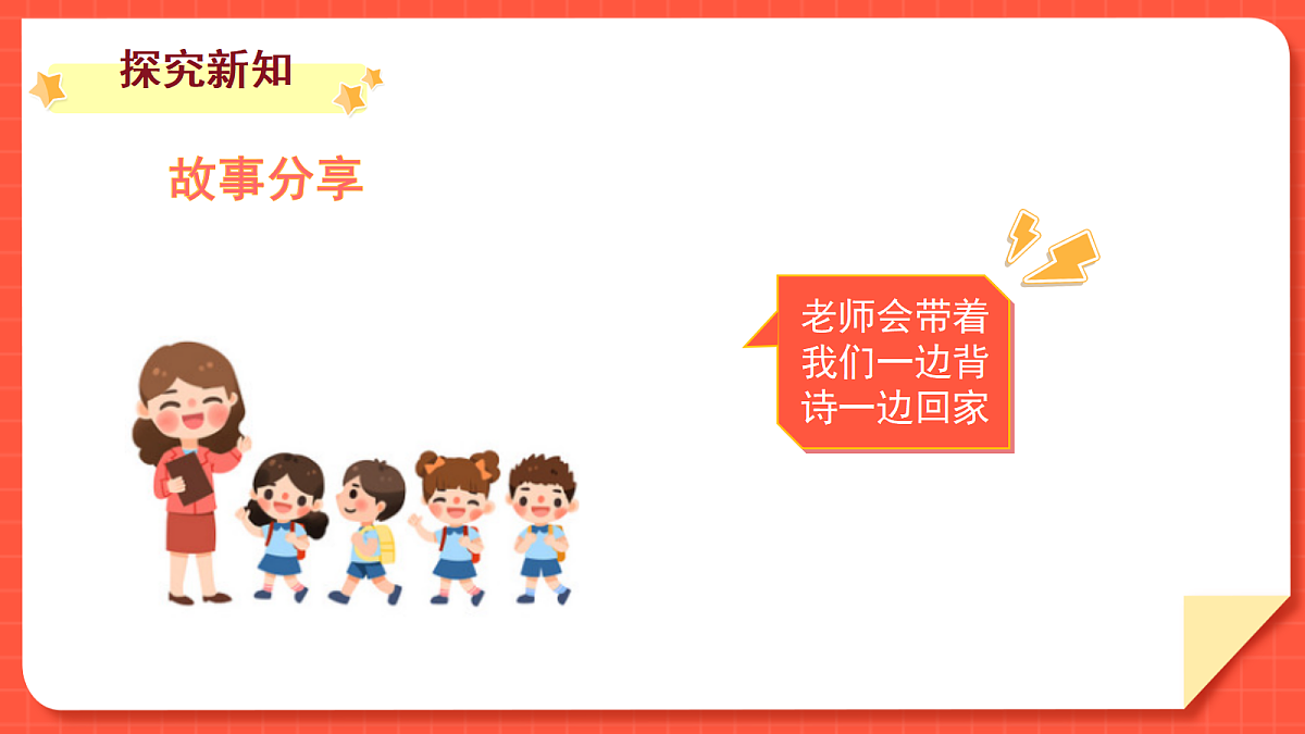 18671751第8页