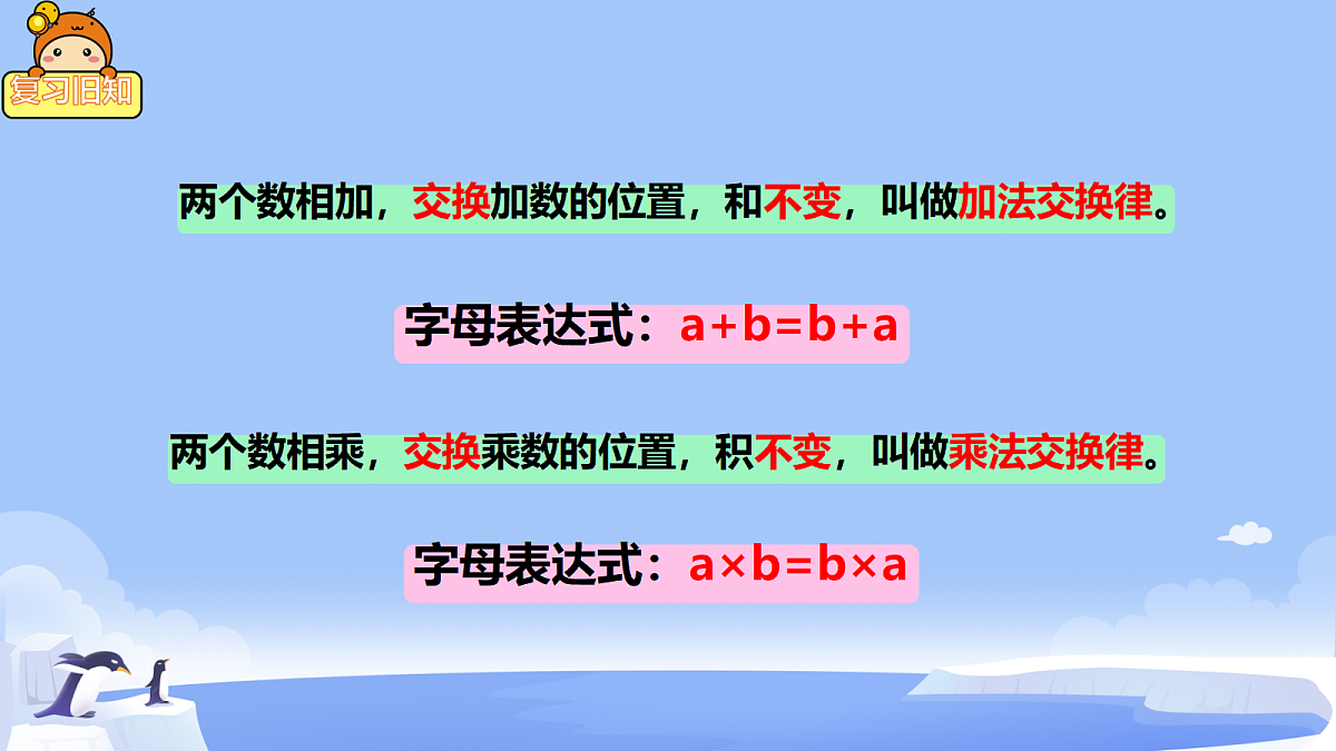 18671773第3页
