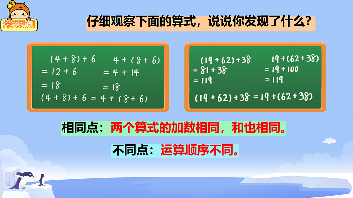 18671773第5页