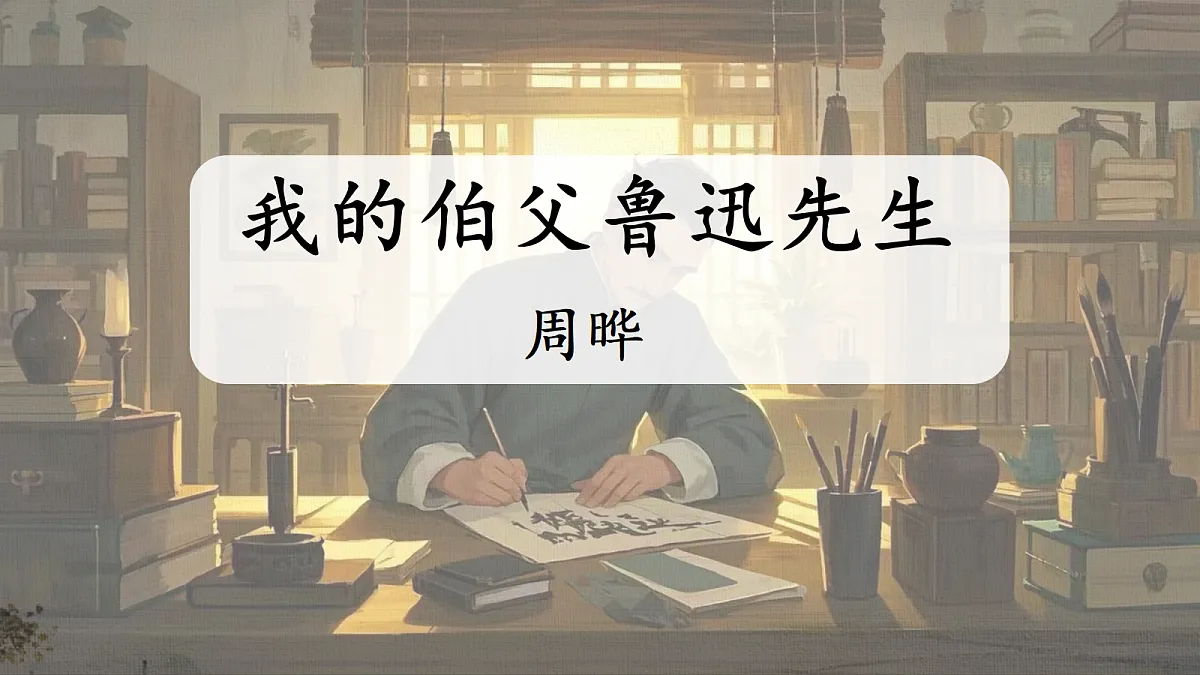 18672059第1页