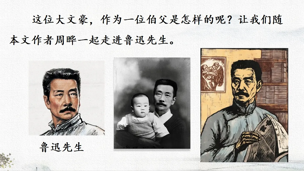 18672059第3页