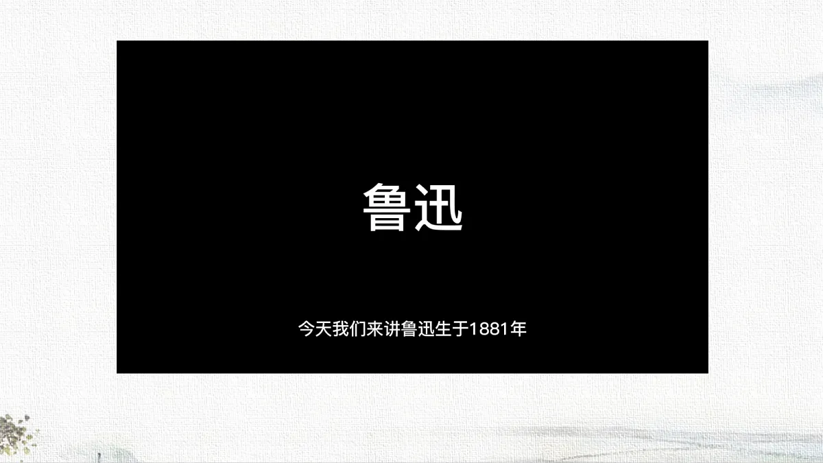 18672059第7页