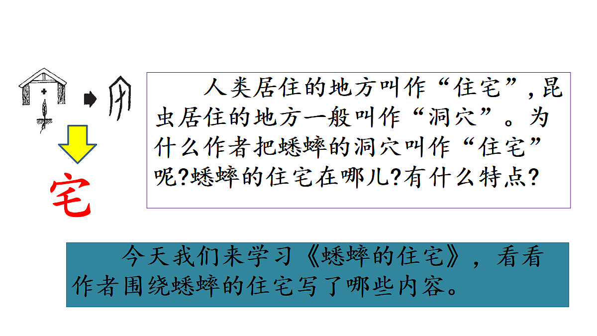 18672331第4页