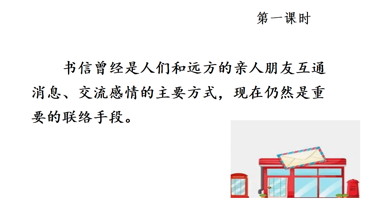 18672338第2页