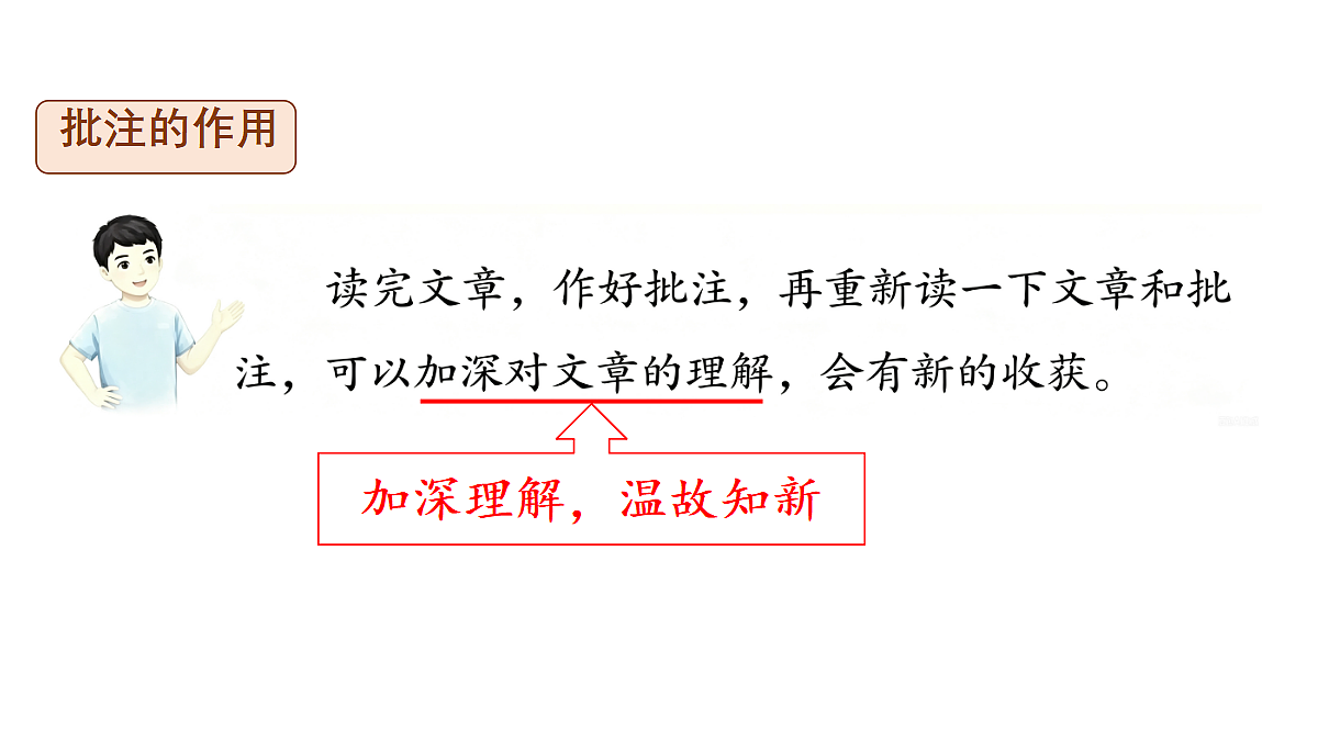 18672339第8页