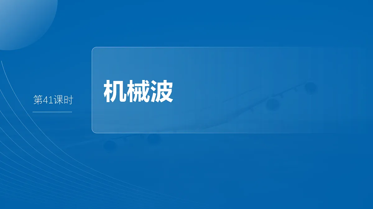 18672342第2页