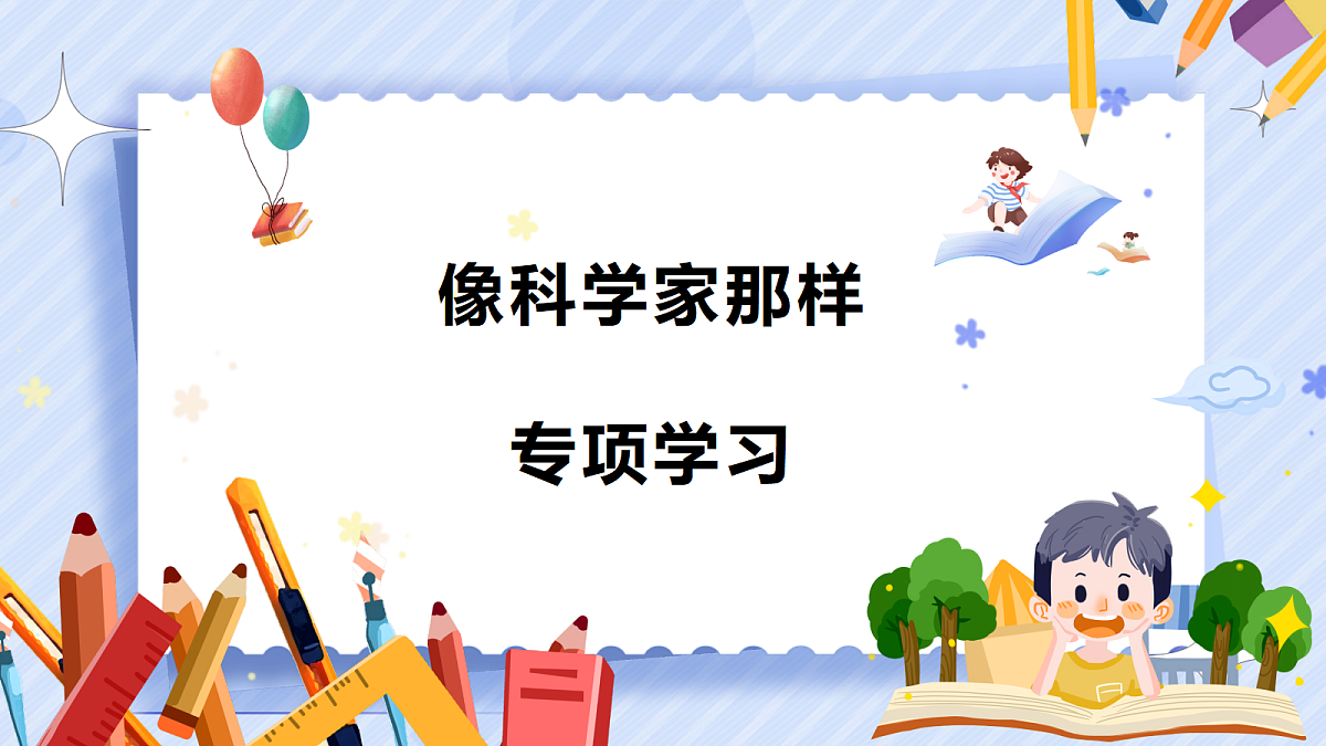 18672928第1页