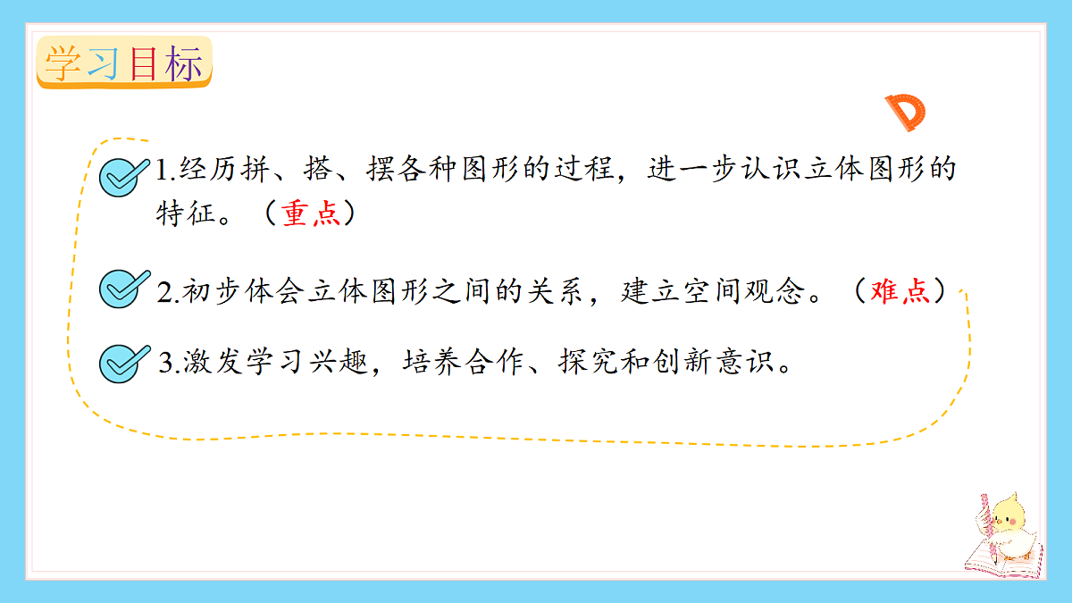 18672958第2页