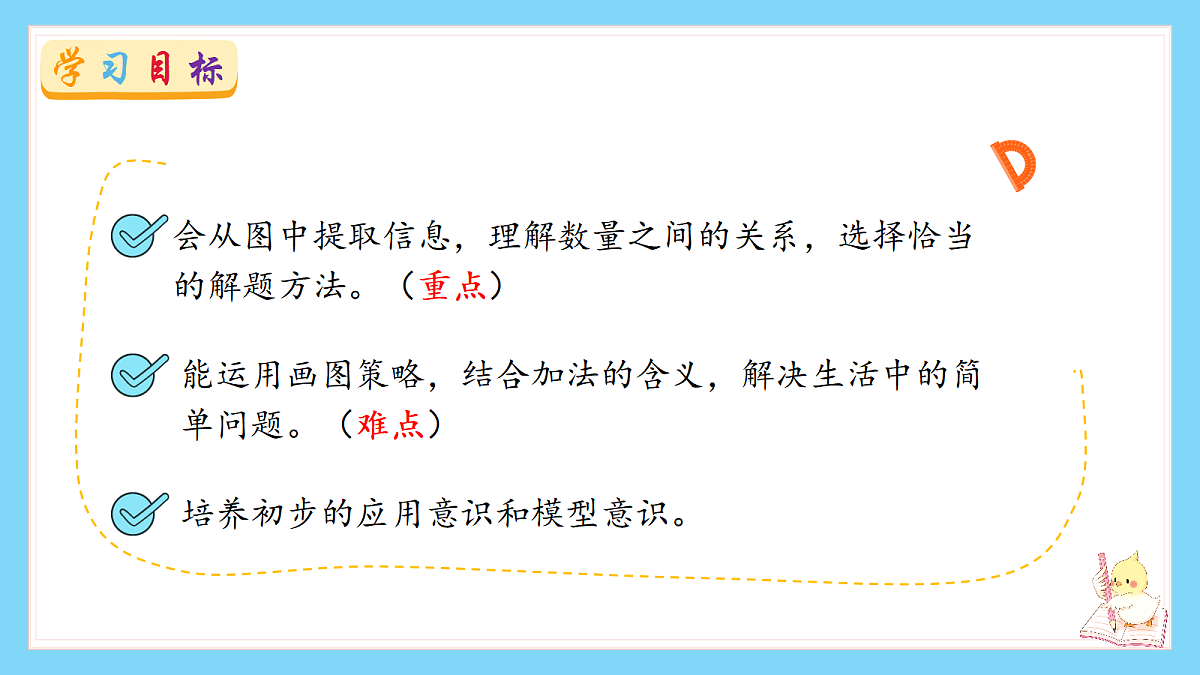 18672962第2页