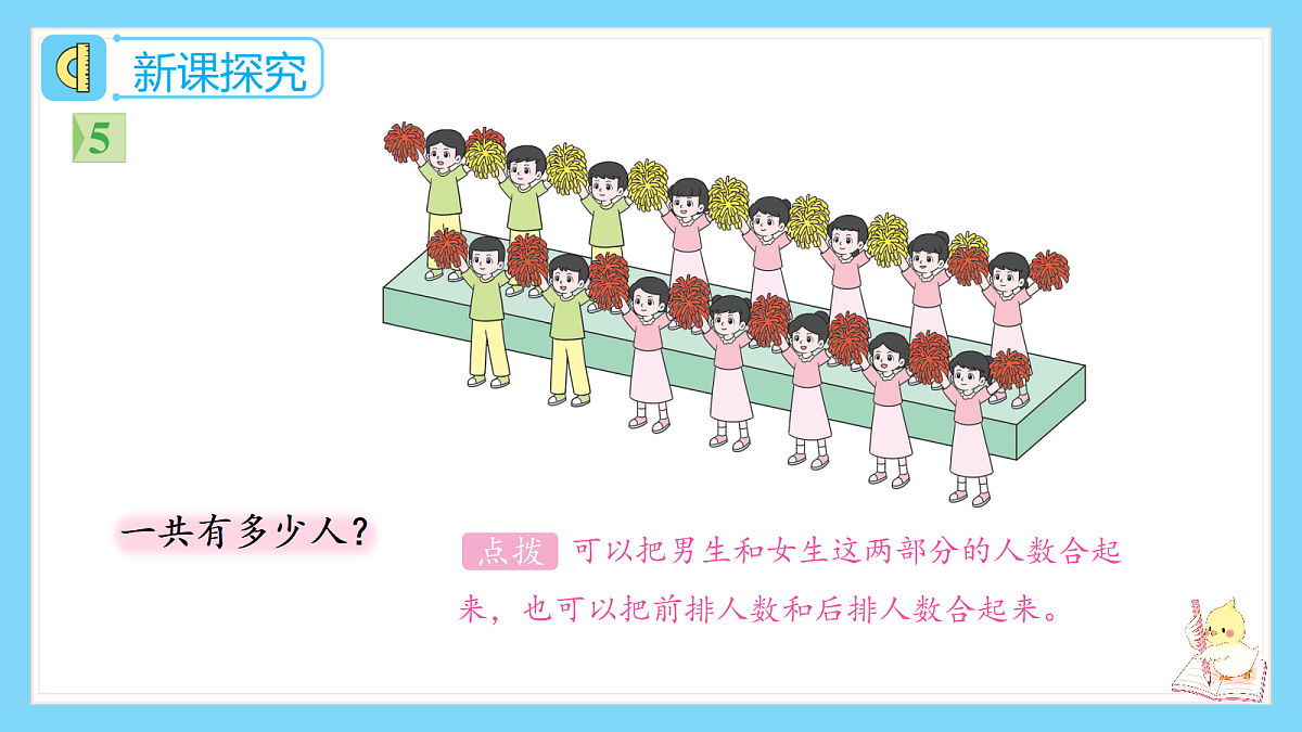 18672962第4页