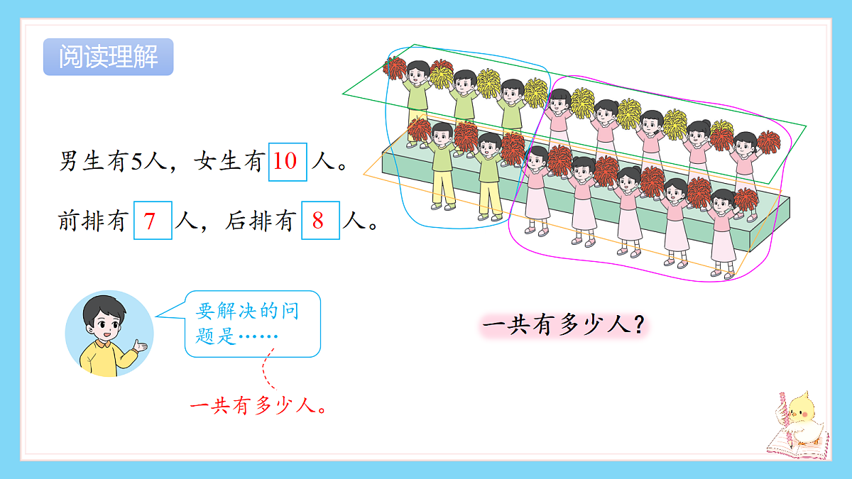 18672962第5页