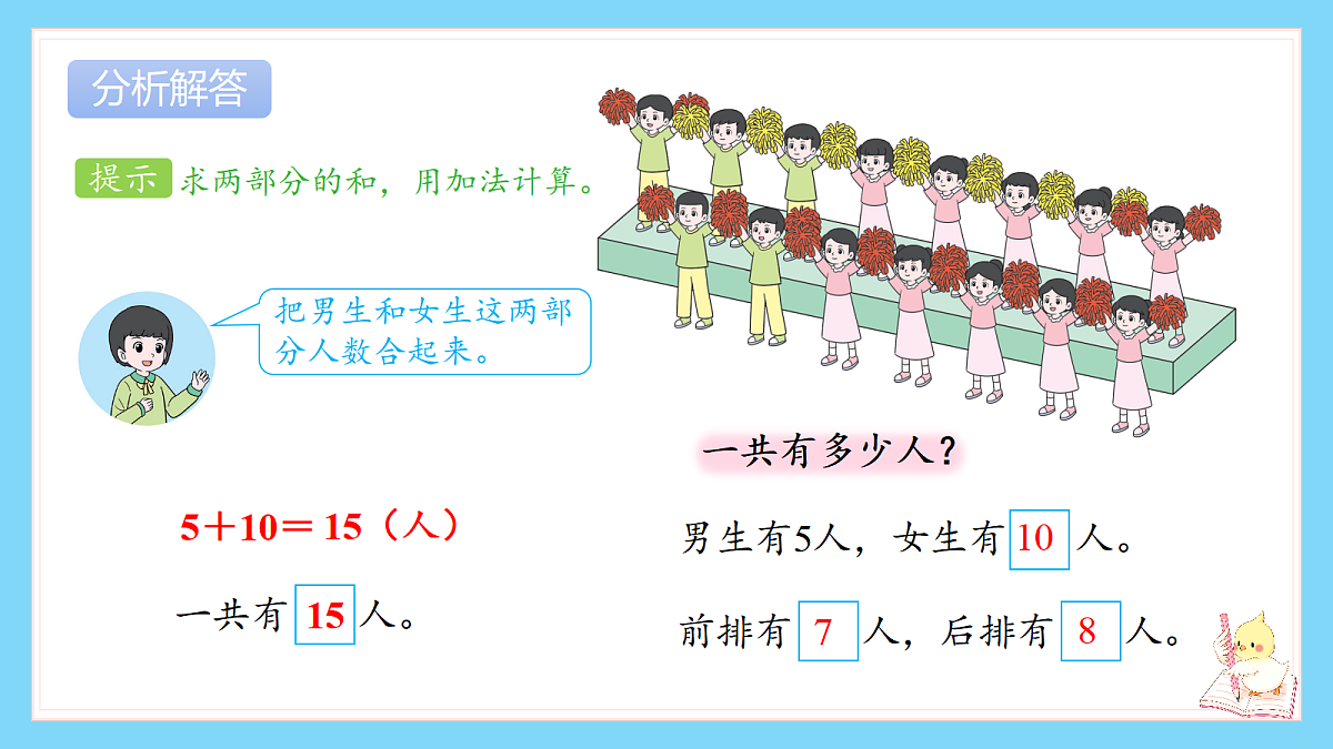 18672962第6页