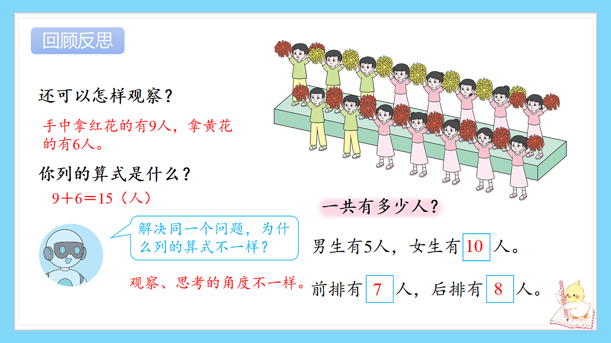 18672962第8页