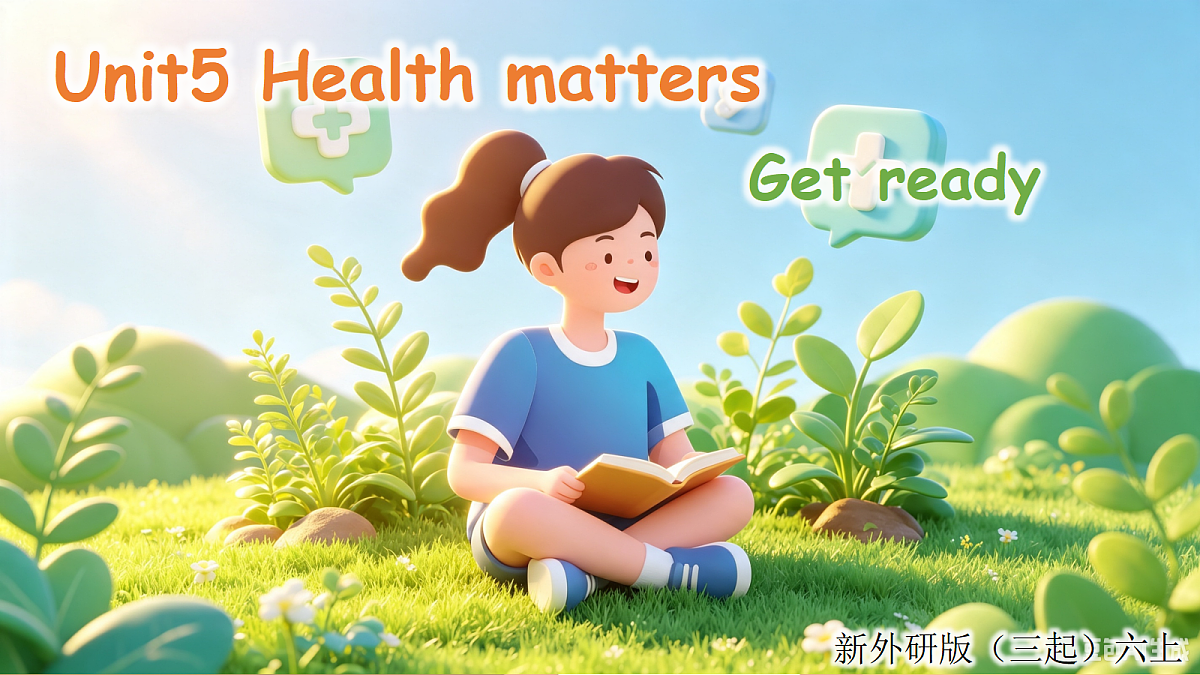 18672971第1页