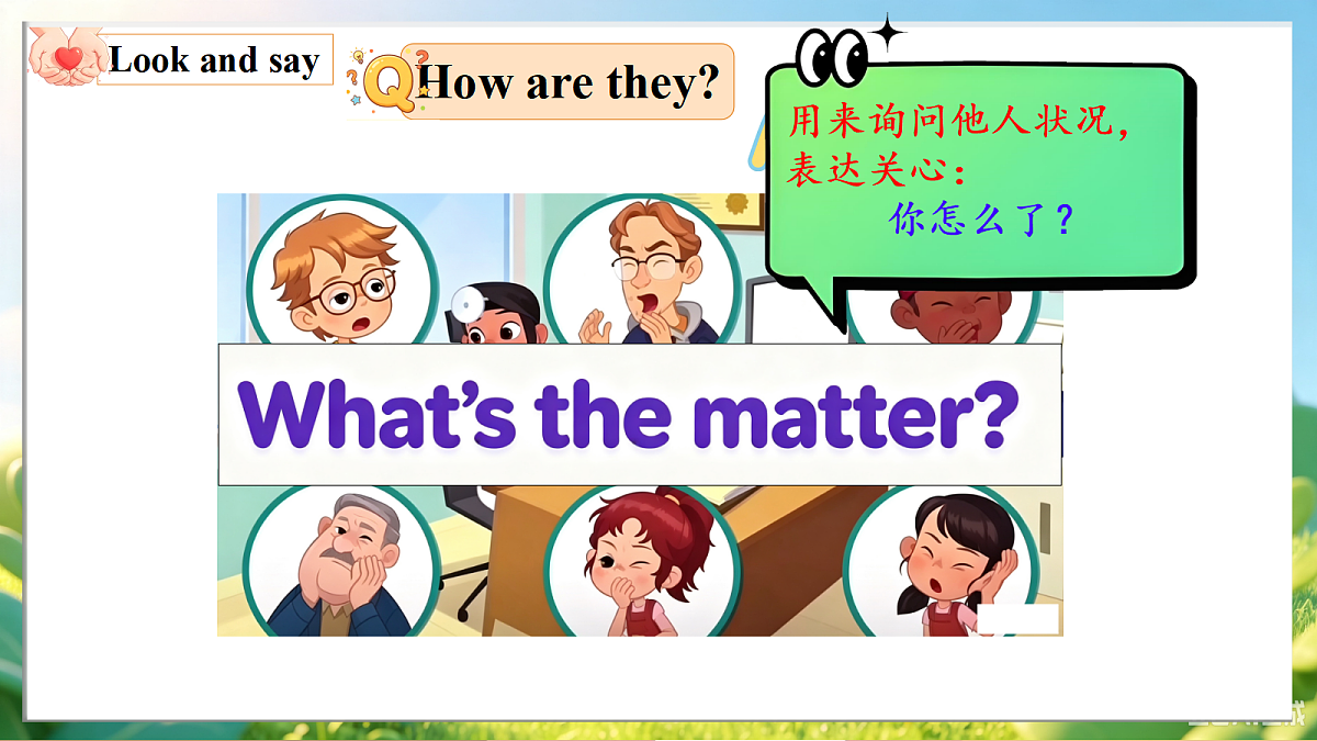 18672971第4页