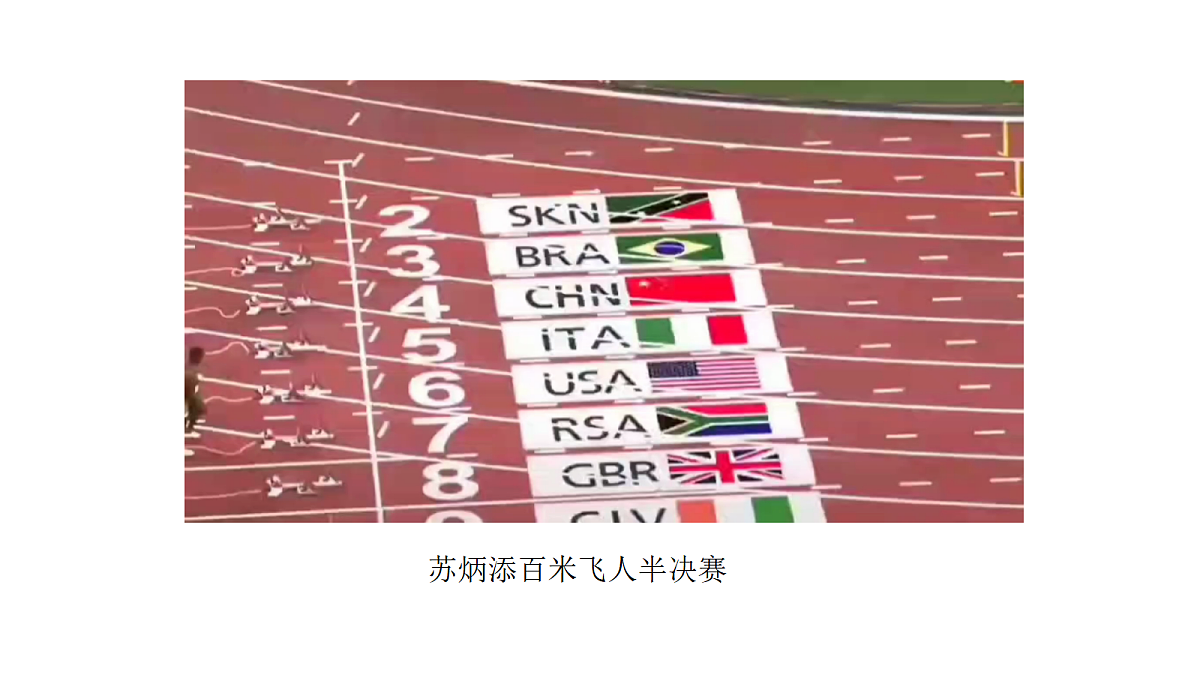 18672983第4页