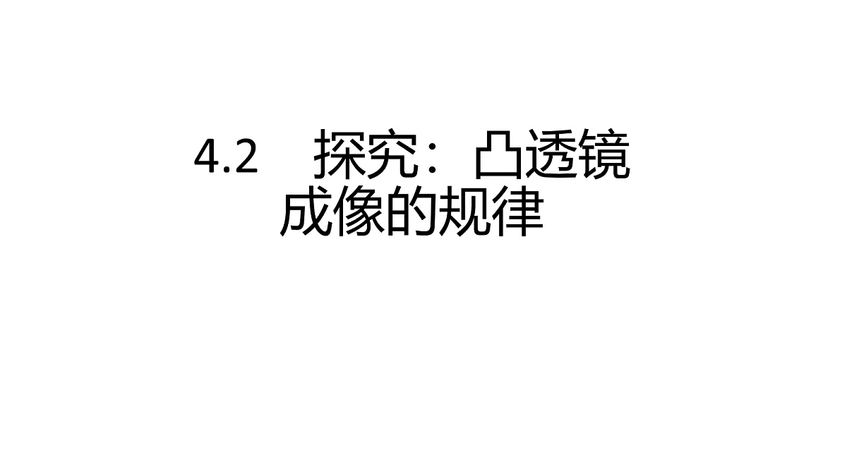 18672984第1页