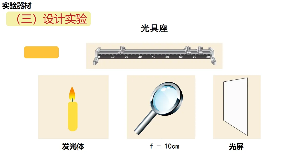 18672984第4页