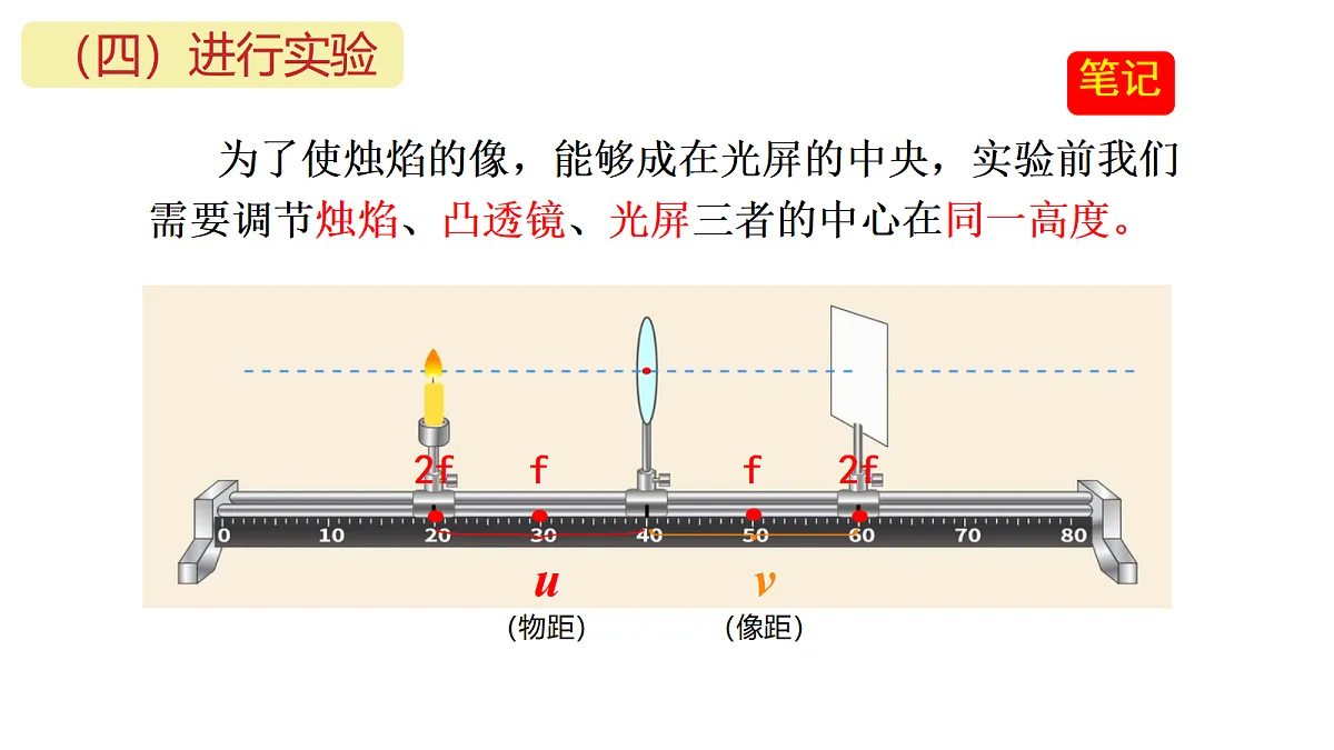 18672984第5页