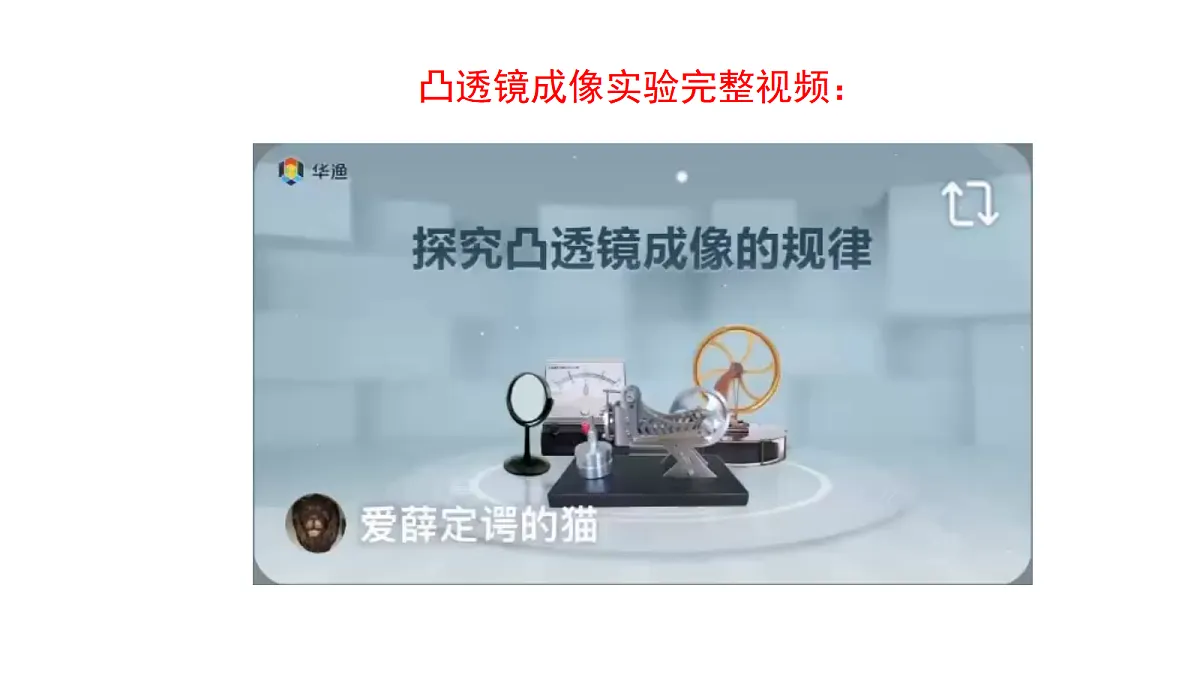 18672984第6页
