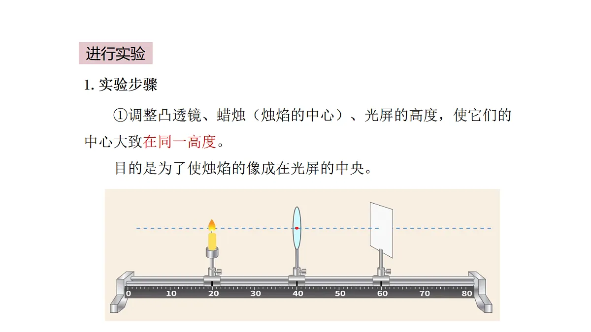 18672984第8页