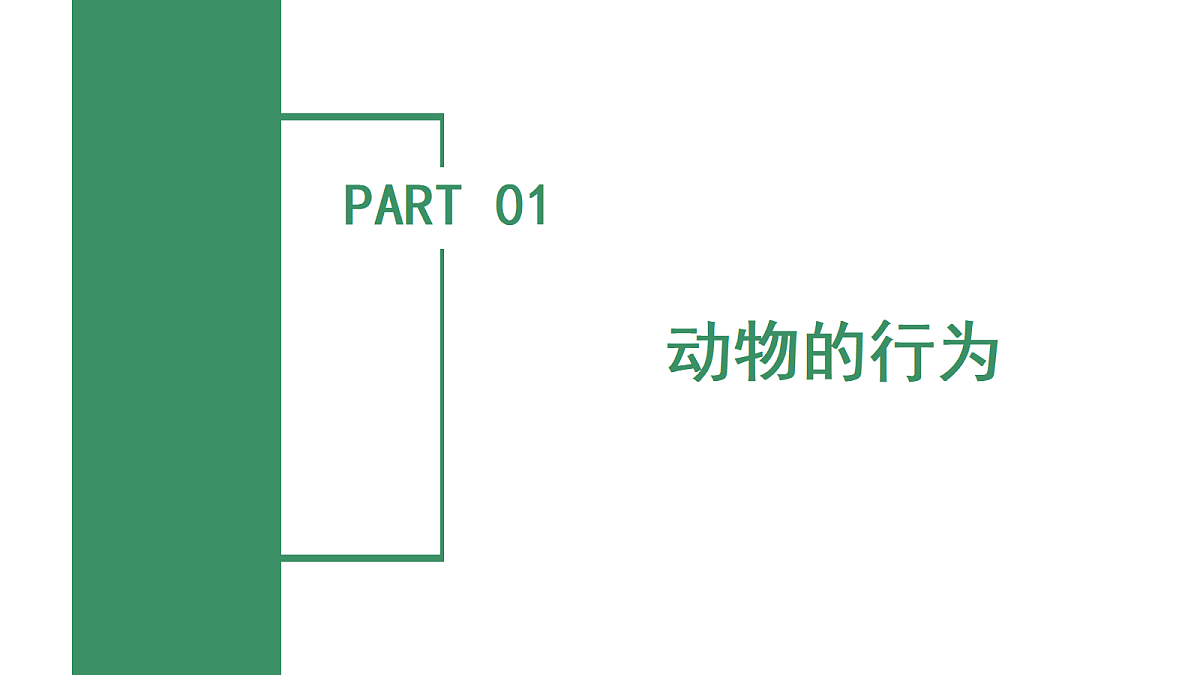 18672990第5页