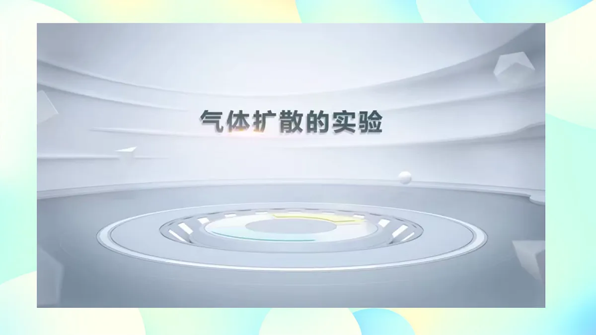 18673249第5页