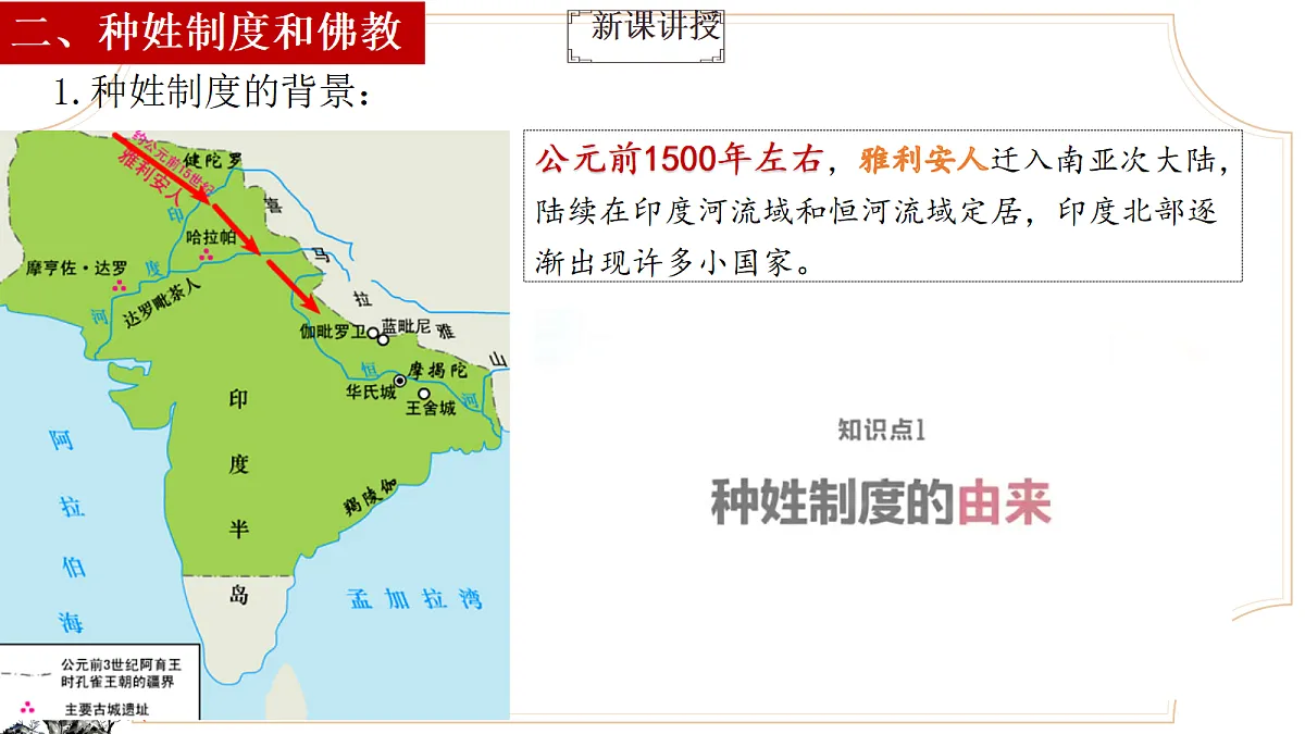 18673410第6页