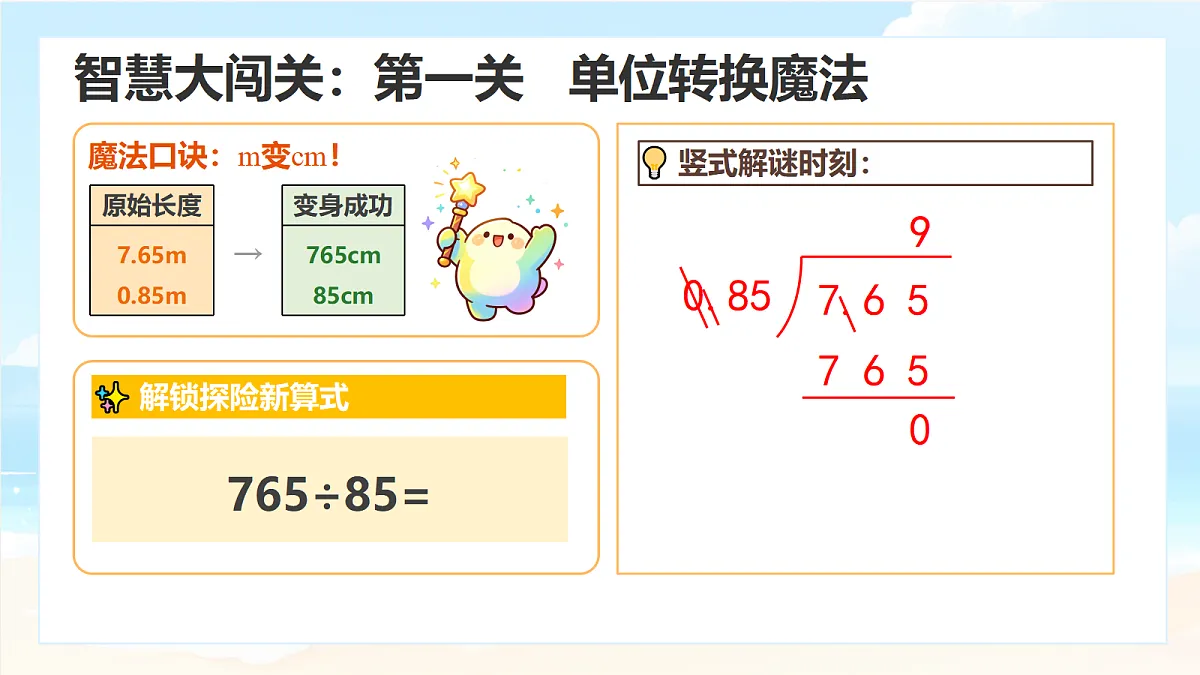 18674215第4页