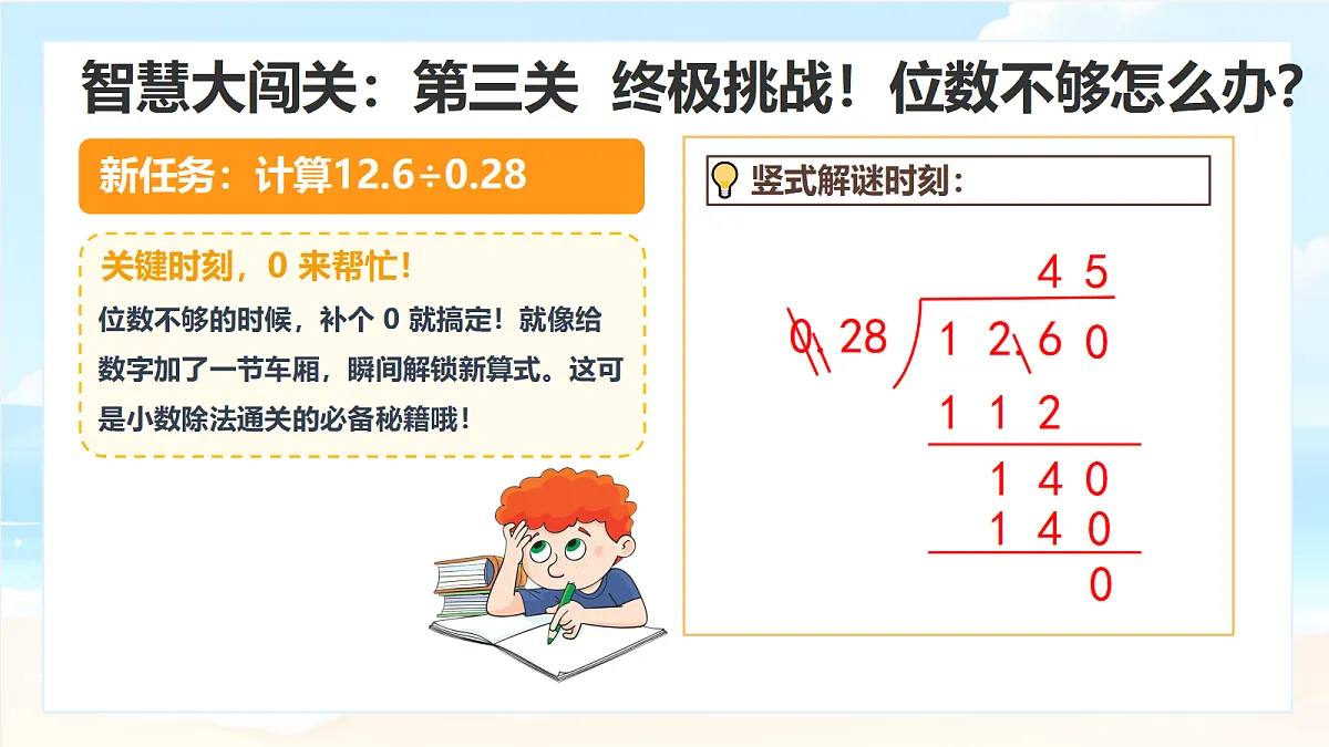 18674215第6页