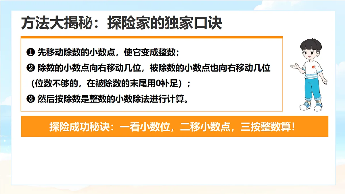 18674215第7页