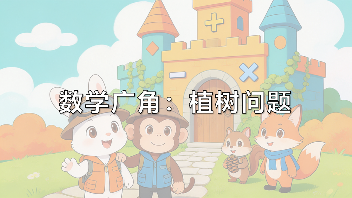 18674219第1页
