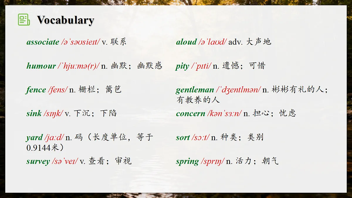 18674464第2页