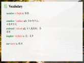 Unit 3 Family traditions 单词讲解课件   初中英语沪教版牛津版（2024）九年级上册（2024）