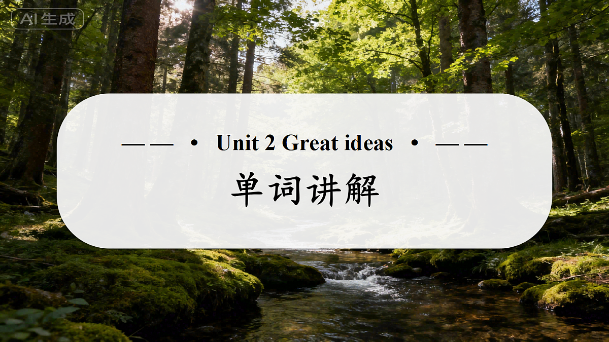 18674469第1页