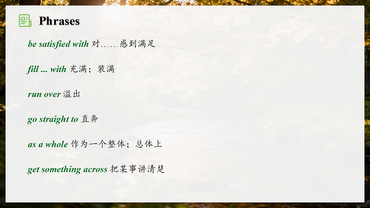 18674469第4页