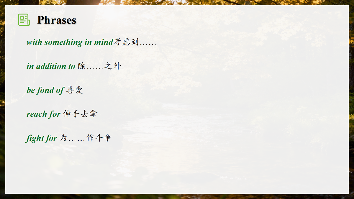 18674470第4页