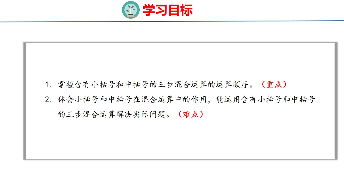 18674512第2页