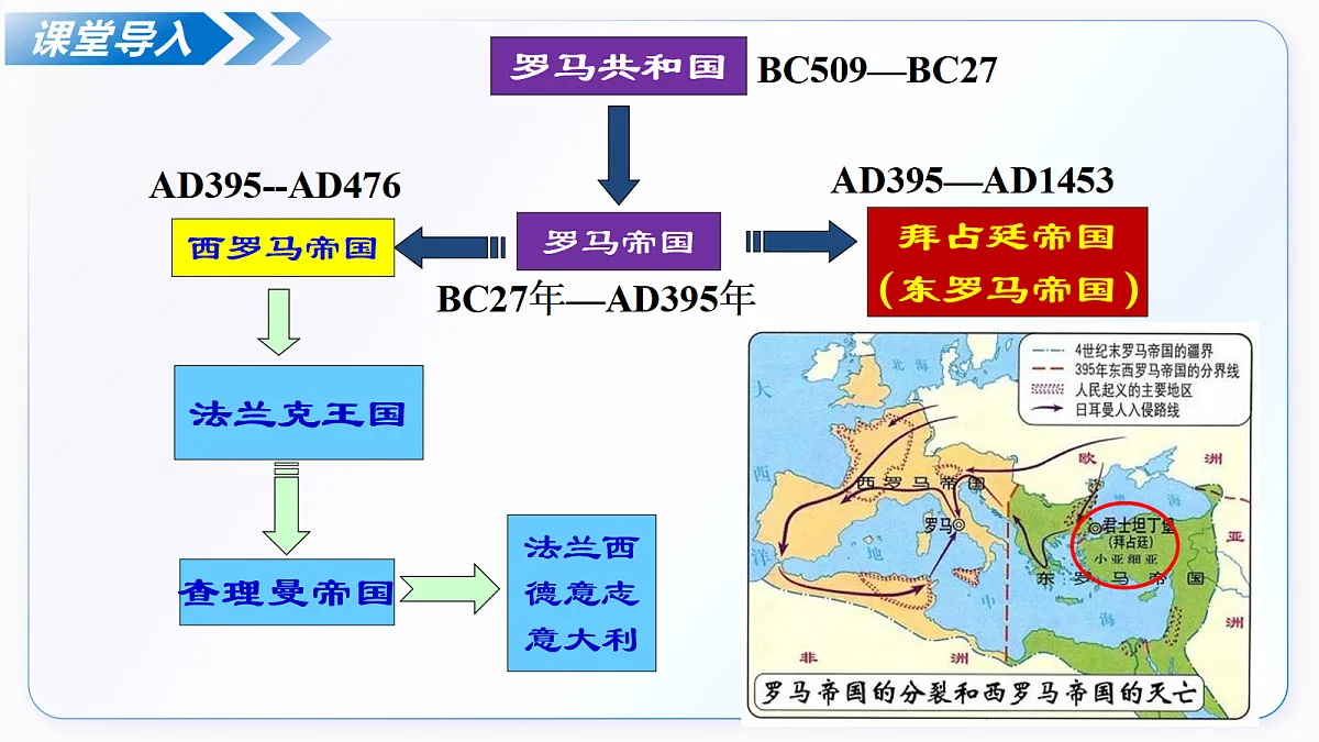 18675661第1页