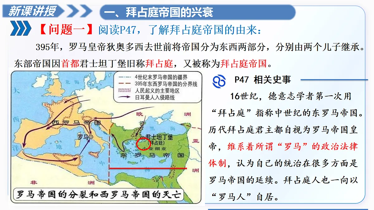 18675661第3页