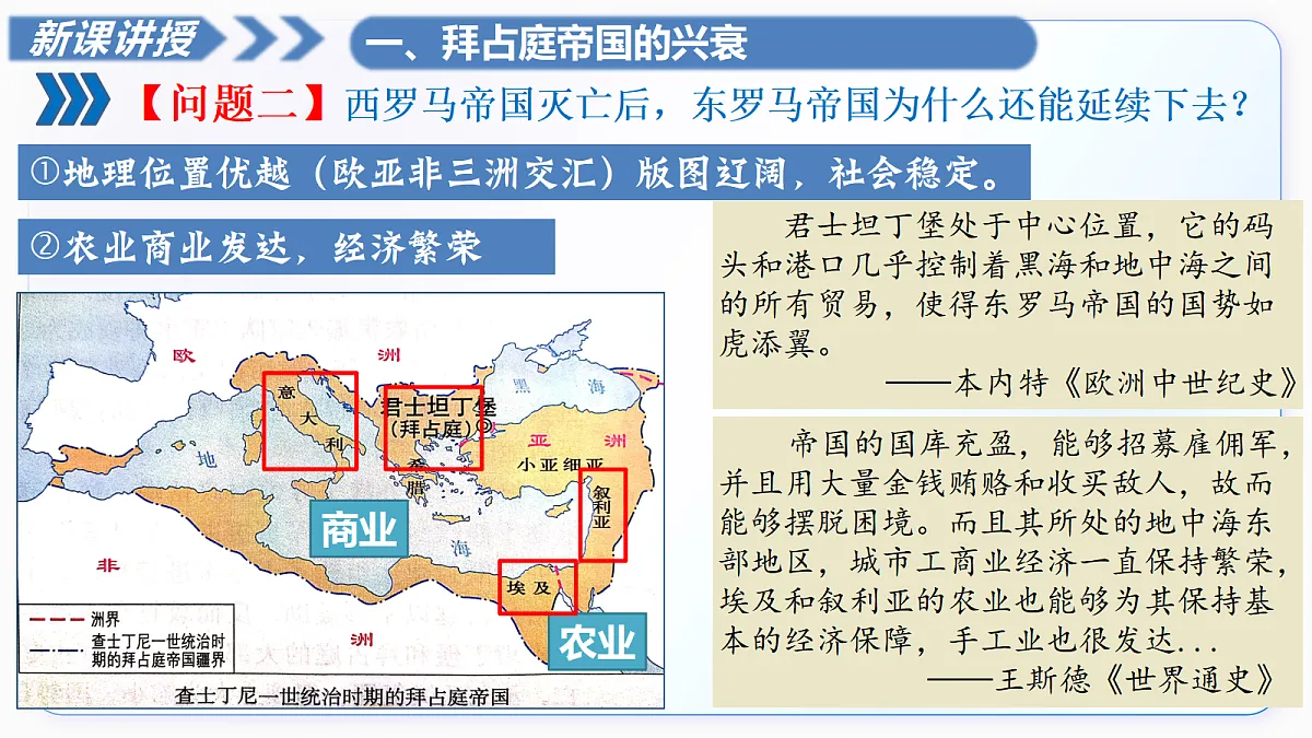 18675661第4页