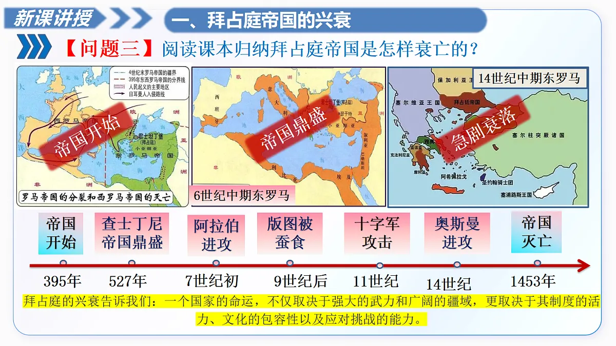 18675661第5页