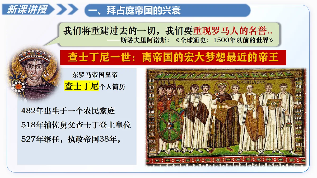 18675661第6页