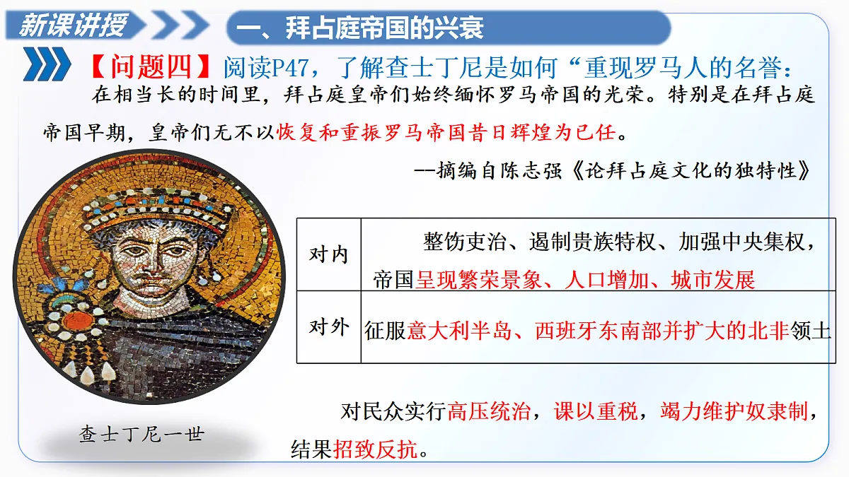 18675661第7页
