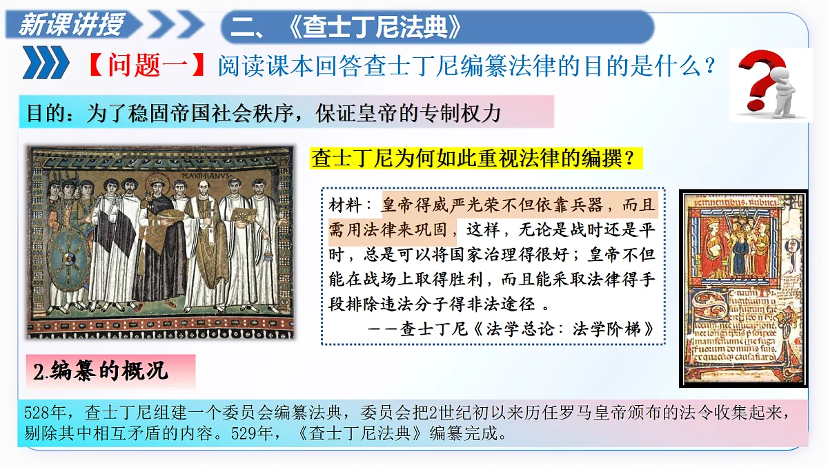 18675661第8页