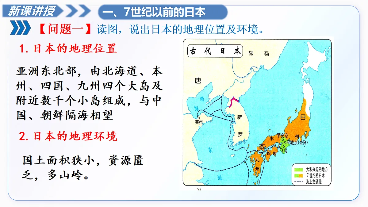 18675662第3页