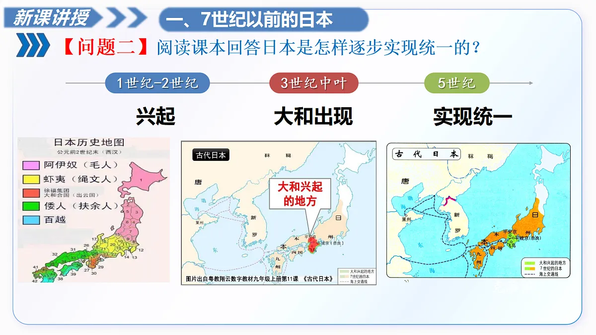 18675662第4页