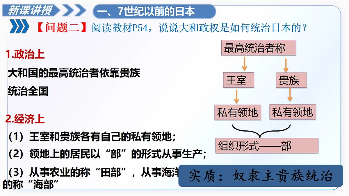 18675662第5页