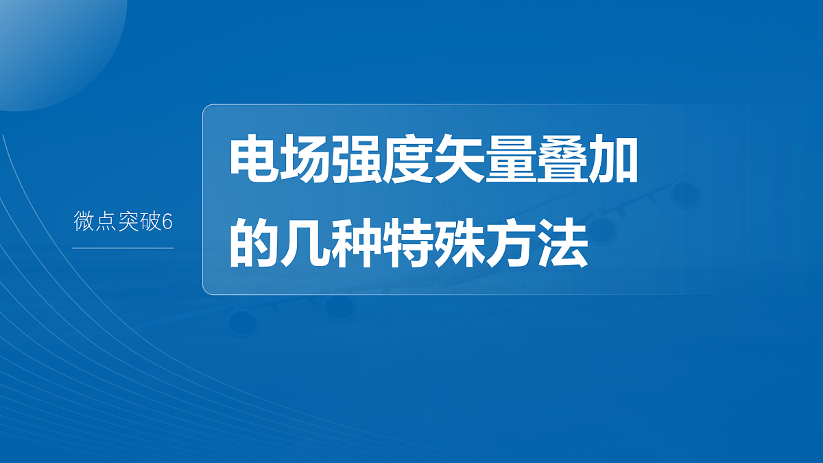 18676267第2页